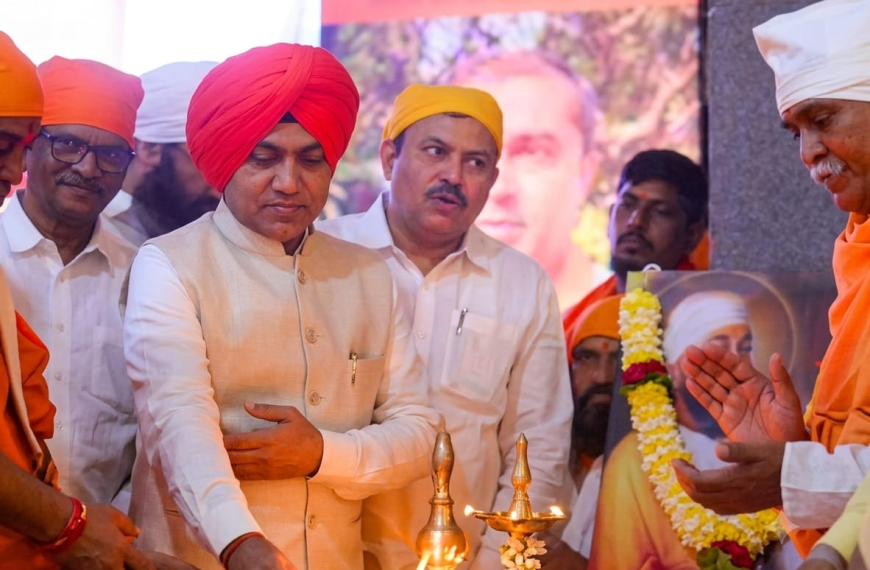 CM SAWANT ATTENDS ‘HIND DI&hellip;