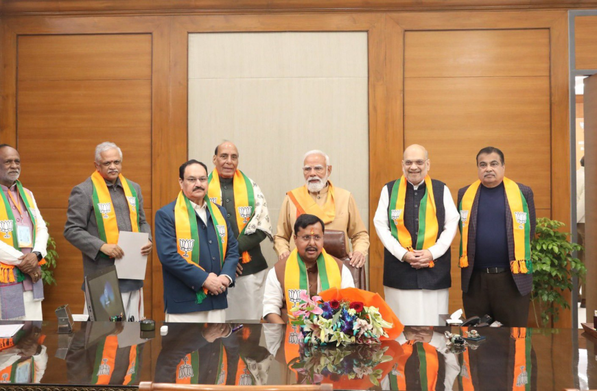 Nitin Nabin declared BJP National&hellip;