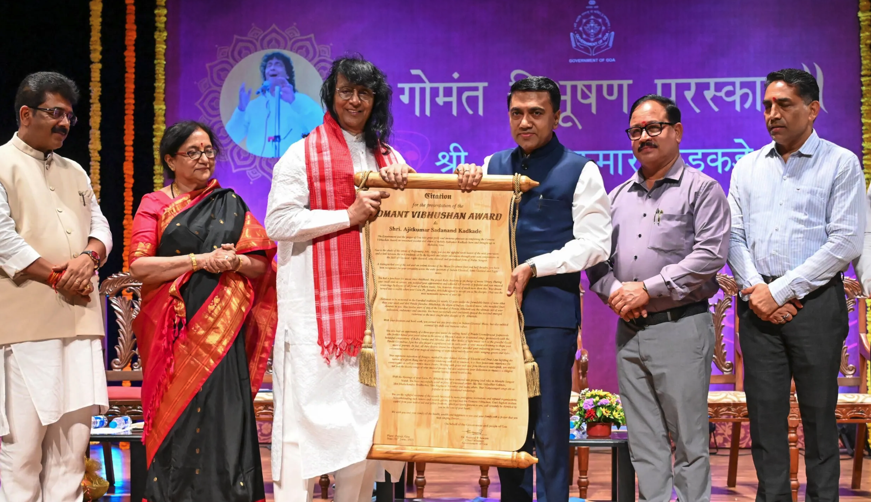 Pt. Ajitkumar Kadkade Honoured with Gomant Vibhushan Award