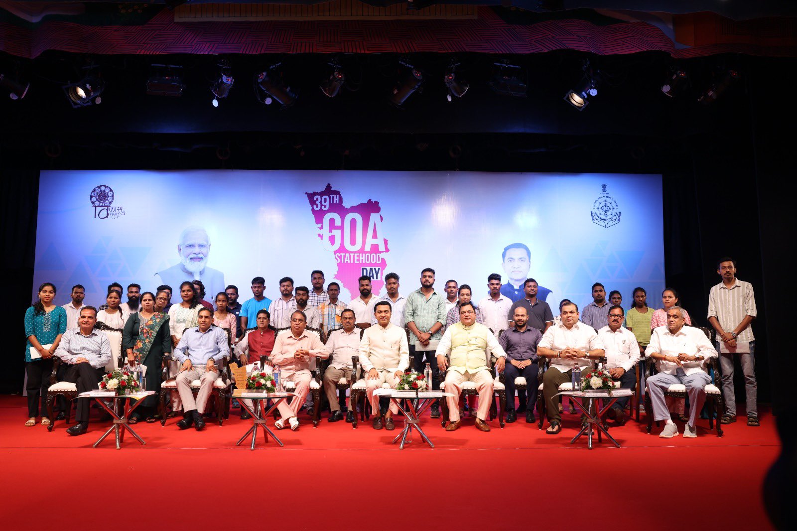 CM Pramod Sawant Distributes Sponsor Letters to Mark Goa Statehood Day